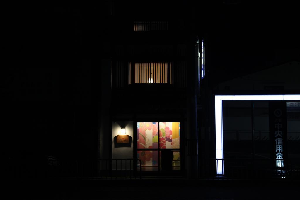 Guest House Makotoya 京都市 エクステリア 写真