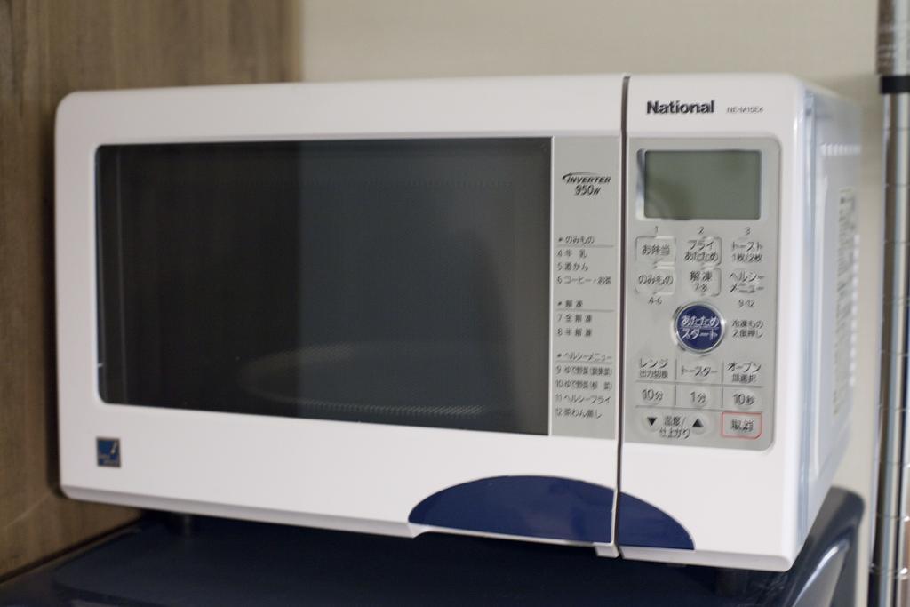 Guest House Makotoya 京都市 部屋 写真