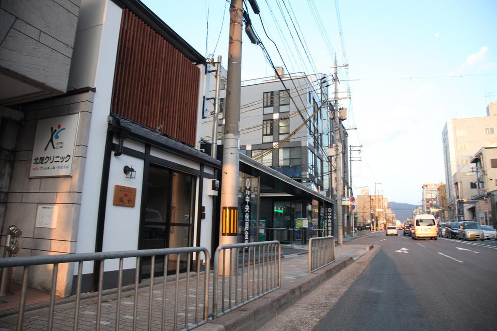 Guest House Makotoya 京都市 部屋 写真