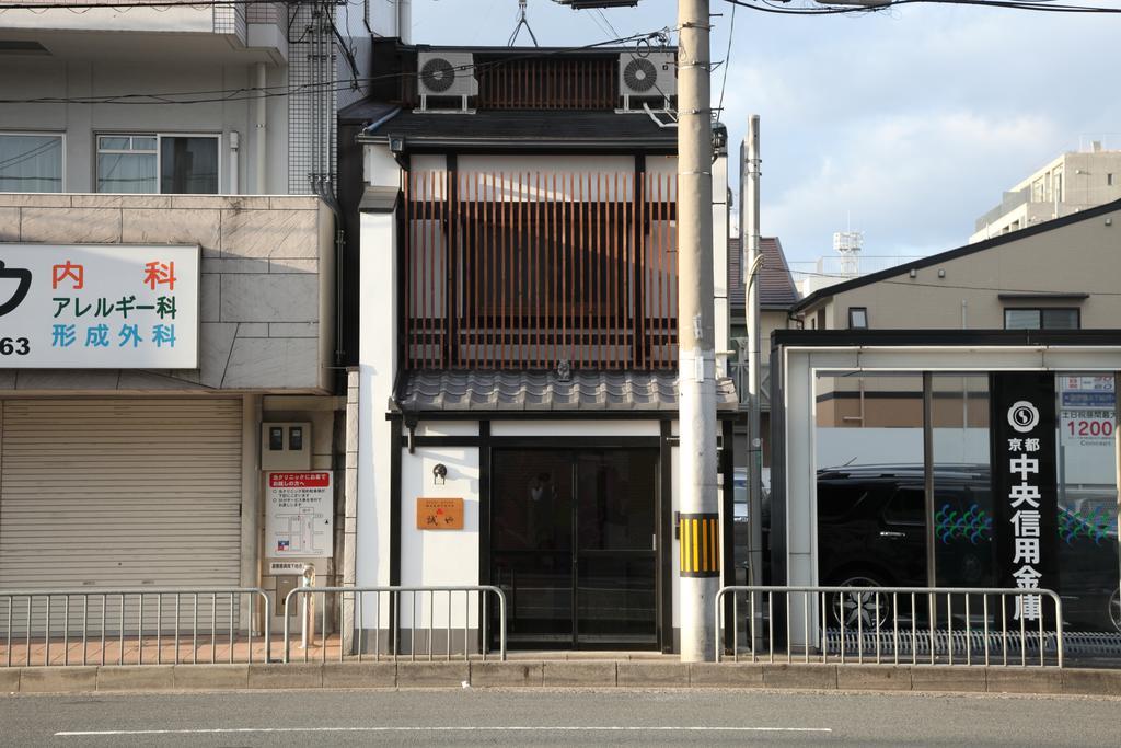 Guest House Makotoya 京都市 部屋 写真