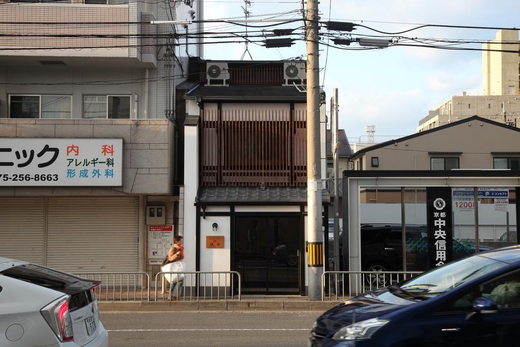 Guest House Makotoya 京都市 エクステリア 写真