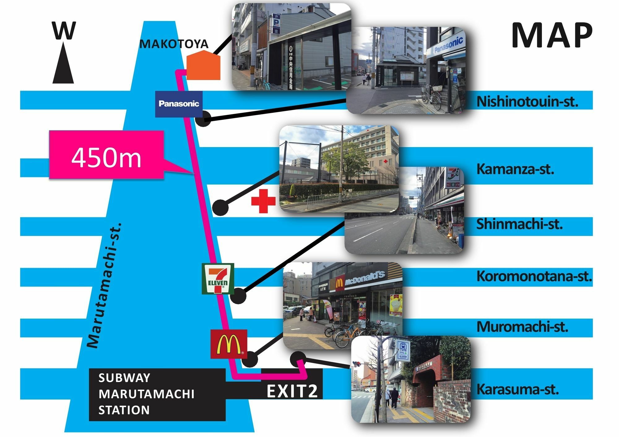 Guest House Makotoya 京都市 エクステリア 写真
