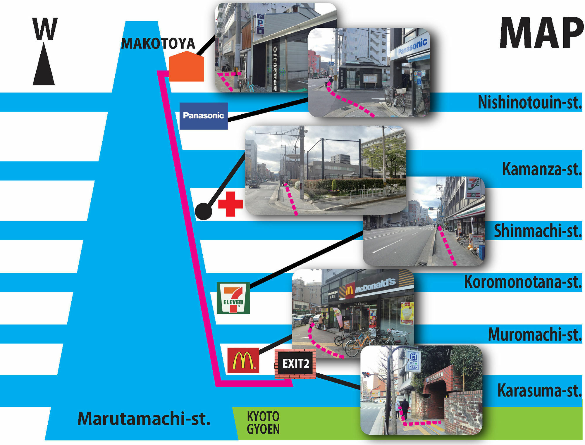 Guest House Makotoya 京都市 エクステリア 写真